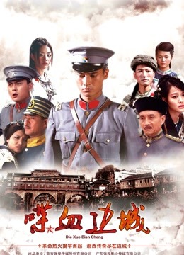 东京热大乱交2007